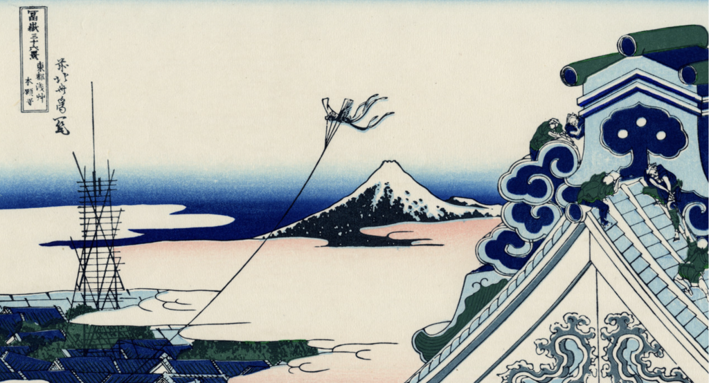 Hokusai