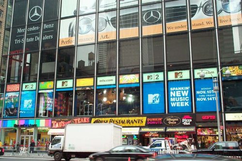 Addio MTV: un'epoca che ci ha cresciuti davanti allo schermo
